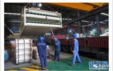 新華社記者報(bào)道: 南昌礦機(jī)復(fù)產(chǎn)復(fù)工，大型礦山機(jī)械設(shè)備發(fā)往東歐